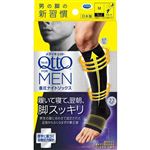 Scholls Wellness Company ドクター・ショール メディキュット フォーメン 着圧ナイトソックス ショート M 1足