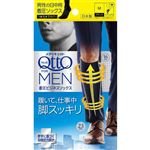 レキットベンキーザー・ジャパン ドクター・ショール メディキュット フォーメン 着圧ビジネスソックス M 1足