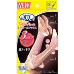 Scholls Wellness Company ドクター・ショール メディキュット フワッとキュッと 着圧ルームソックス フリーサイズ 1足
