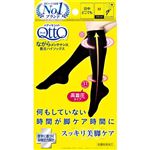 Scholls Wellness Company ドクター・ショール メディキュット ながらメンテナンス着圧ハイソックス M 1足