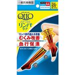 Scholls Wellness Company メディキュット メディカル ひざ下 LL ブラック 1足