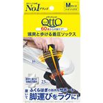 Scholls Wellness Company メディキュット 颯爽と歩ける着圧ソックス ハイソックス M 1足