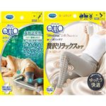Scholls Wellness Company ドクター・ショール ドクター・ショール メディキュット ラッキーバック Mサイズ 1セット