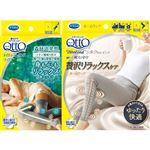 Scholls Wellness Company ドクター・ショール ドクター・ショール メディキュット ラッキーバック Lサイズ 1セット