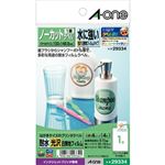 スリーエム ジャパン エーワン はがきサイズのプリンタラベル 耐水光沢白フィルム ノーカット 品番 29334