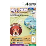 スリーエム ジャパン エーワン 布プリ アイロン接着タイプ ノーカット 品番 33531