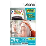 スリーエム ジャパン エーワン 転写シール透明はがき 3セット