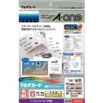 スリーエム ジャパン エーワン マルチカード 名刺10面 両面クリアエッジタイプ 厚口 白無地 品番 51811