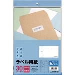 スリーエム ジャパン エーワン L10A－30 ラベル用紙10面30シート