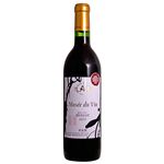 日本産 ミュゼ・ドゥ・ヴァン 塩尻メルロー／赤【ミディアムボディ】720ml