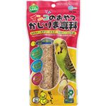 【ペット用】マルカン インコのかじりま専科 1本