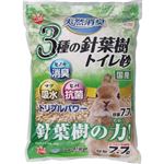 【ペット用】マルカン 天然消臭 3種の針葉樹トイレ砂 7.7L