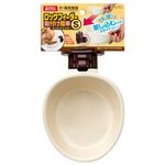 【ペット用】マルカン GONTA CLUB ロックフィーダー 取付け簡単 S 1個
