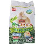 【ペット用】マルカン バニーグレードチモシー 550g