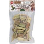 【ペット用】マルカン パパイヤビッツ 20g