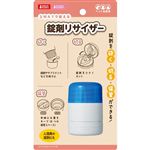 【ペット用】マルカン GONTA CLUB／NYANTA CLUB 錠剤リサイザー 1個