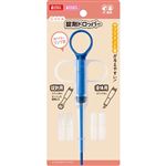 【ペット用】マルカン GONTA CLUB／NYANTA CLUB 錠剤ドロッパー 1セット