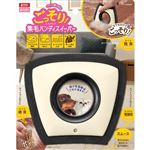 【ペット用】マルカン GONTA CLUB／NYANTA CLUB ごっそり集毛ハンディスィーパー 1個