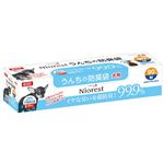 【ペット用】マルカン GONTA CLUB ニオレスト うんちの防臭袋 犬用 M 90枚