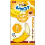 【ペット用】マルカン ゴン太のデンタルトイ バナナ 超ハード 1個