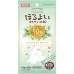 【ペット用】マルカン ほろよいまたたびの粉 ほろよい度50％ レギュラーブレンド 5g（0.5g×10包）