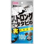 【ペット用】マルカン ストロングマタタビの実 20g