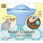 【ペット用】マルカン クジラのウォーターファウンテン 1個