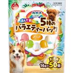 【ペット用】マルカン アクアチャージ 5種のバラエティーパック ゼリー 16g×50個