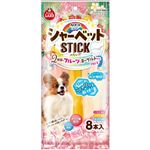 【ペット用】マルカン アクアチャージ シャーベットスティック いちご・バナナ・ヨーグルト 8本