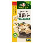 アサヒコ 豆腐バー 日高昆布と大豆 1本