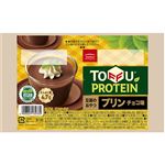 アサヒコ 豆腐のおやつプリン チョコ味 100g×2