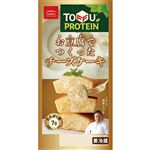 アサヒコ お豆腐でつくったチーズケーキ 1本
