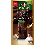 アサヒコ お豆腐でつくったガトーショコラ 1本