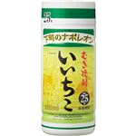 25度 いいちこ カップ 200ml