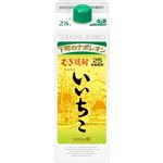 三和酒類 いいちこパック25度 900ml