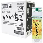 【ケース販売】三和酒類 いいちこ パック【麦／25度】 1800ml×6