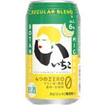 三和酒類 いいちこ 下町のハイボール レギュラーブレンド 350ml