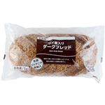 ★デルソーレ ライ麦入りダークブレッド 491g