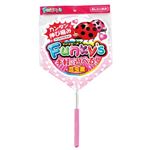 【昆虫用品】ファンキーズ 2号 むしピンク