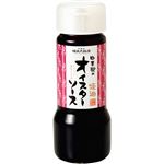 大榮貿易公司 横浜大飯店 中華街のオイスターソース 190g