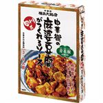 大榮貿易公司 中華街の麻婆豆腐がつくれるソース 四川式 110g