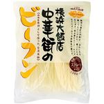 大榮貿易公司 横浜大飯店 中華街のビーフン 150g