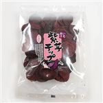 鹿児島県などの国内産 紫芋チップ