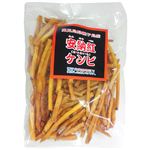 鹿児島県などの国内産 安納芋ケンピ 120g