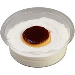 セレクトスイーツ クリームに埋もれたプリン 1個