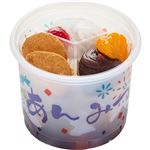 ドンレミー わらび餅のクリームあんみつ 1個