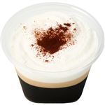 ドンレミー 世界一焙煎士監修 究極のコーヒーゼリー 1個