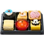 ドンレミー ハロウィンアソートケーキ 6個入 【10月26日までのお受け取り】