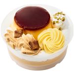 ドンレミー モンブランプリンアラモード 1個