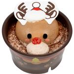 ドンレミー となかいのチョコレートケーキ 1個